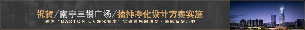 南宁中天金鼎酒店讑֤有限公司